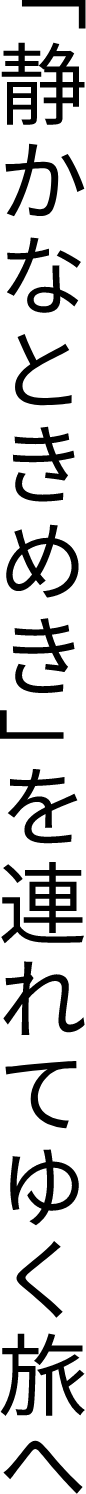 ttl