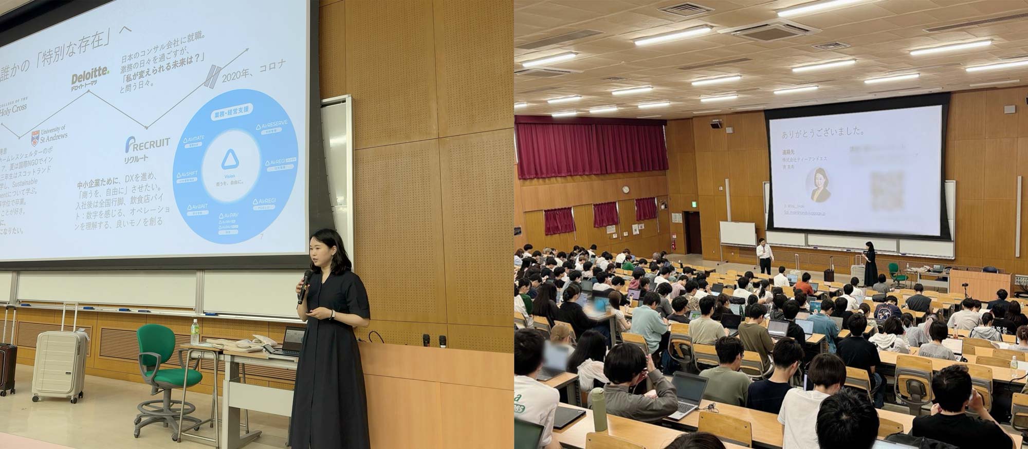 埼玉大学で開講されている寄附講義「地域金融×地域創生入門」に代表取締役社長 斉真希が登壇しました。
